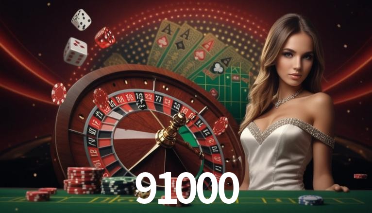 Account Benefits 91000