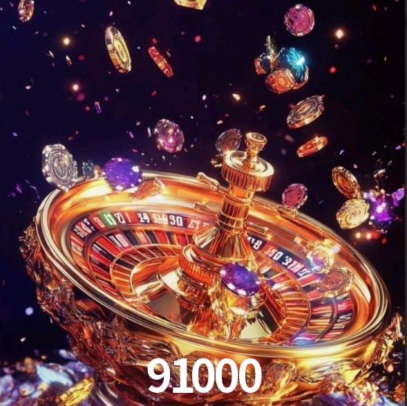 Login Seguro 91000