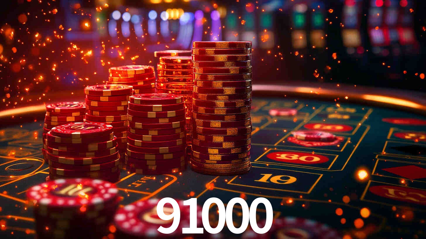91000 App Interface