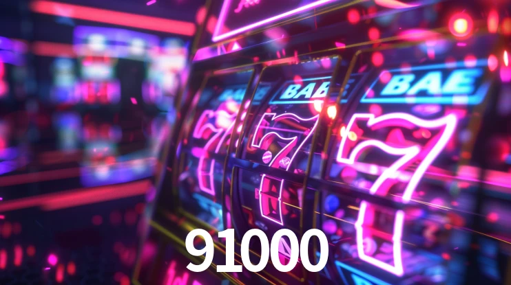 Secure Login 91000