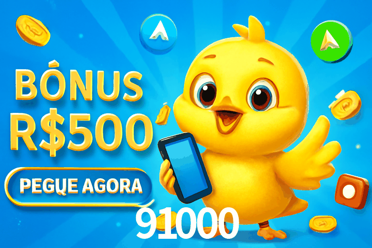 Exclusive Offers 91000